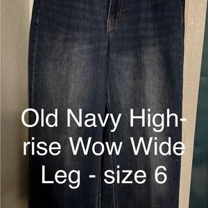 Old Navy Jeans Like New! A closet staple